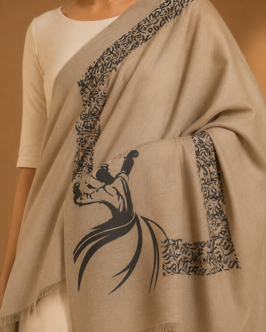 Dervish — Brown