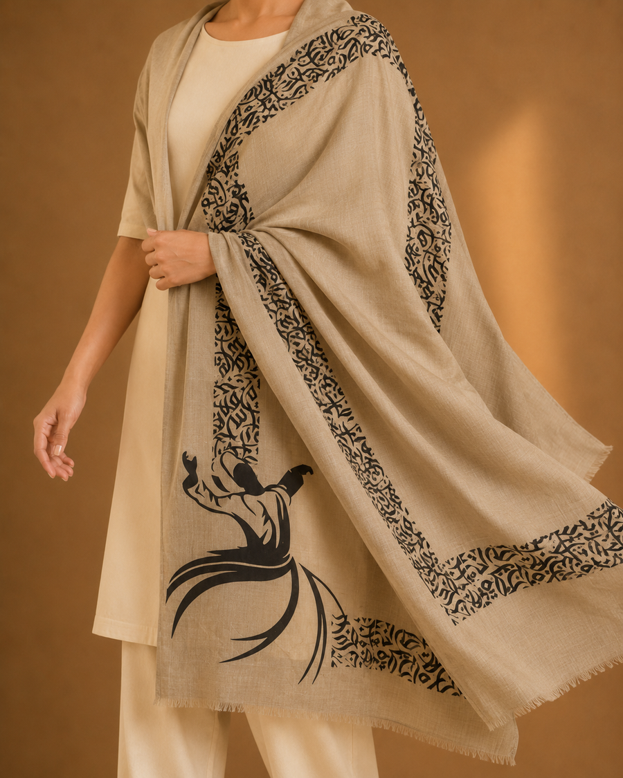 Dervish — Brown
