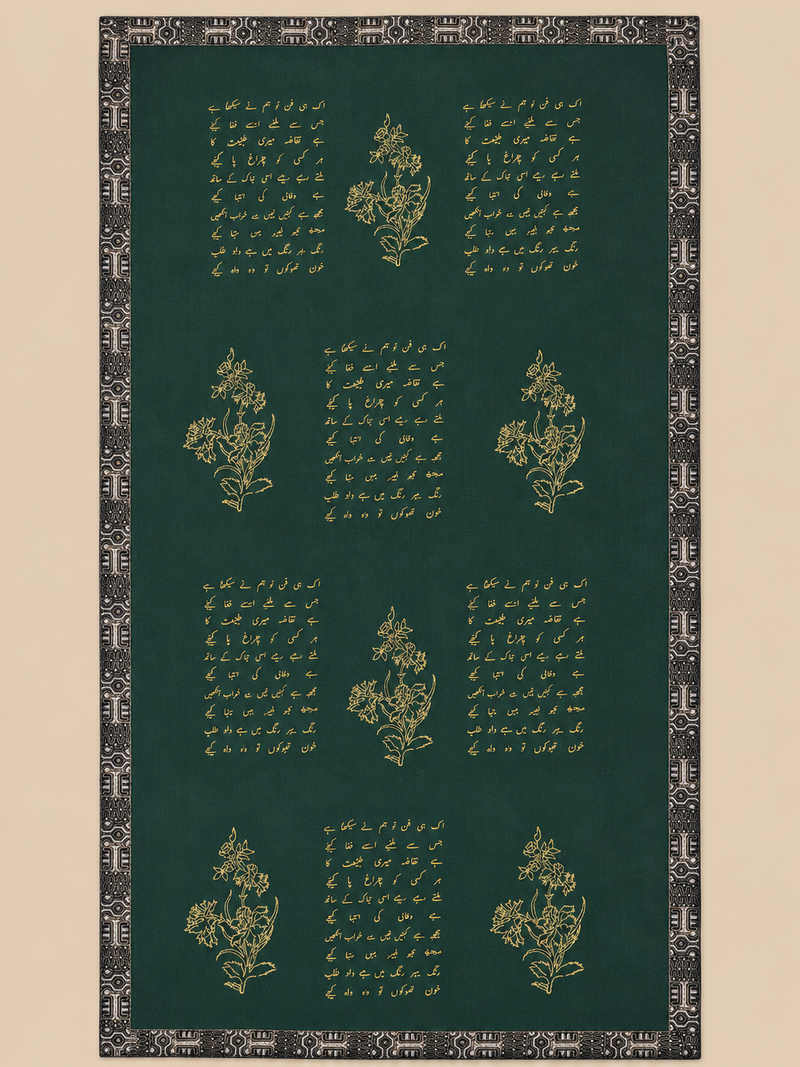 Green handloom pashmina shawl with hand-printed Nastaliq calligraphy tribute to Jaun Elia, shown in flat-lay.