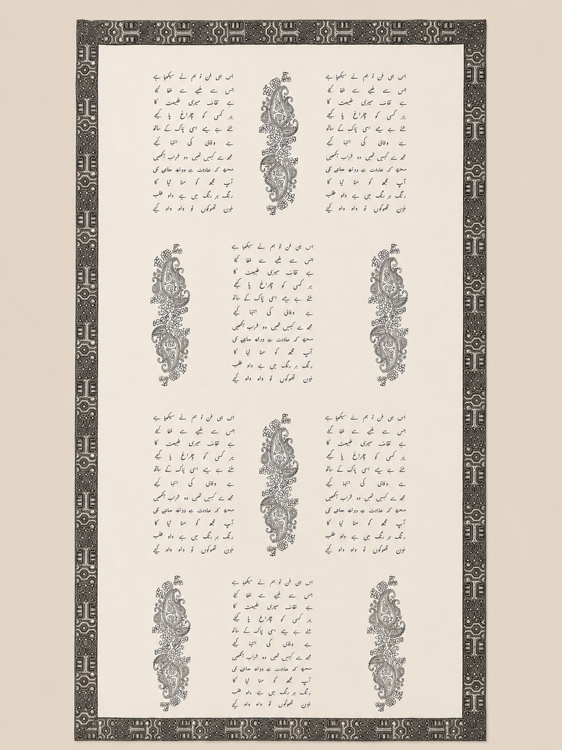 White handloom pashmina shawl with hand-printed Nastaliq calligraphy tribute to Jaun Elia, shown in flat-lay.