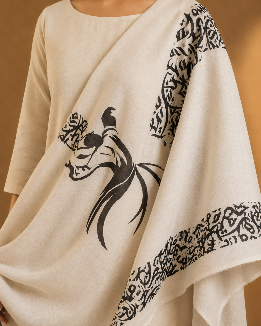 Dervish — White